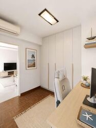 Emerald Park (D3), Condominium #586749801